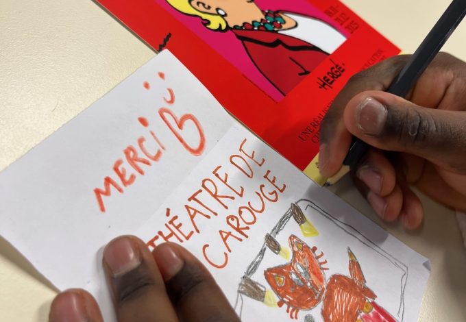 Visite des coulisses 